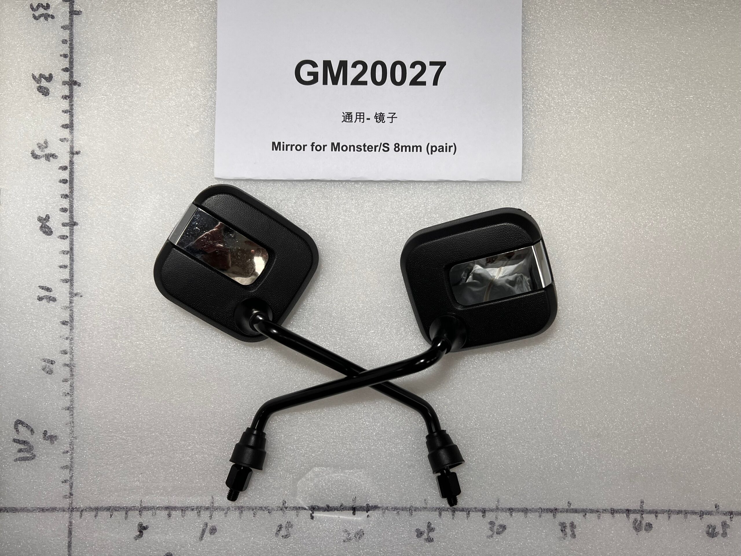 GM20027.jpg