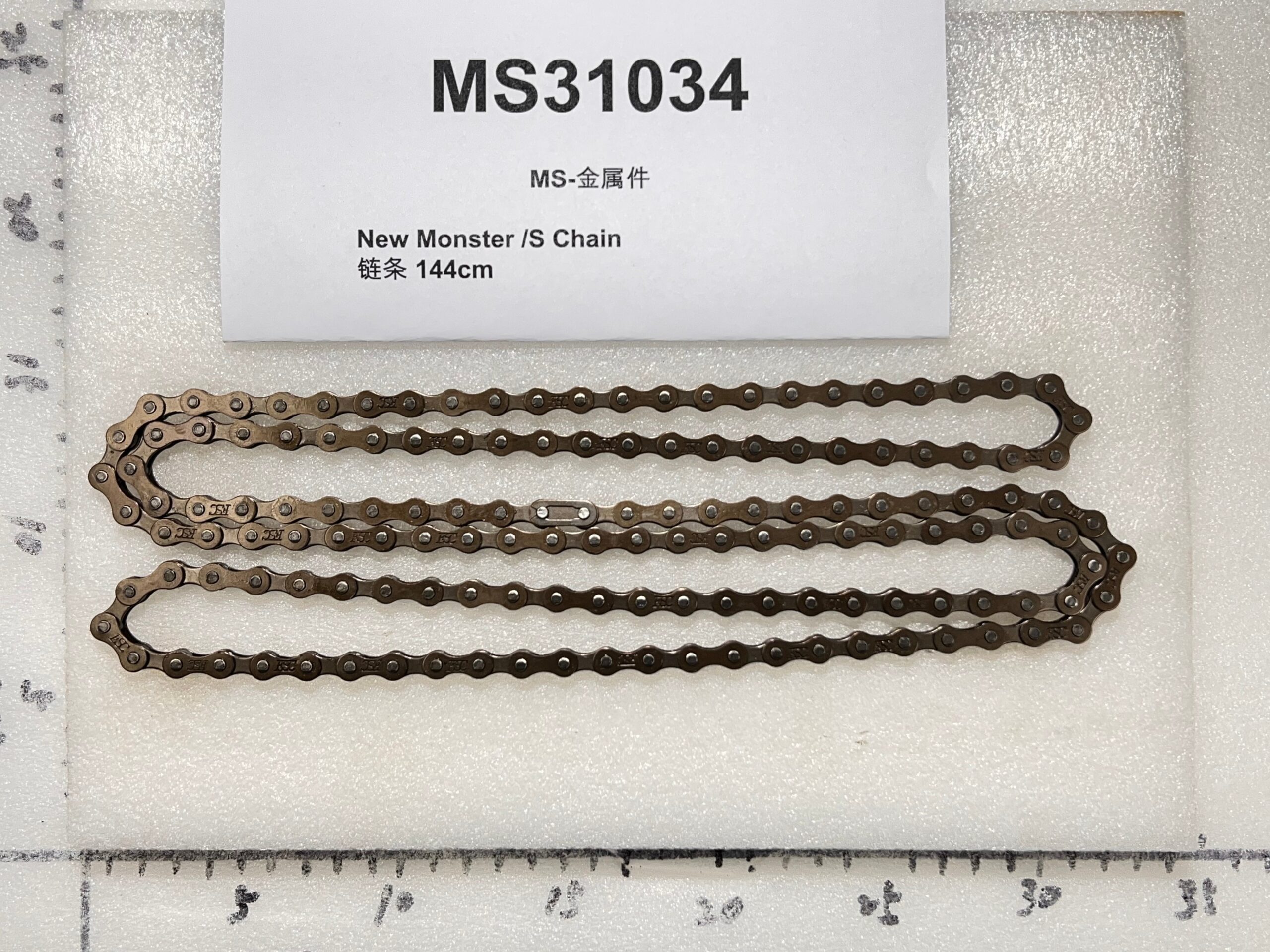 MS31034_7df663d7-078c-428b-bae7-1e2dd5793631-1.jpg