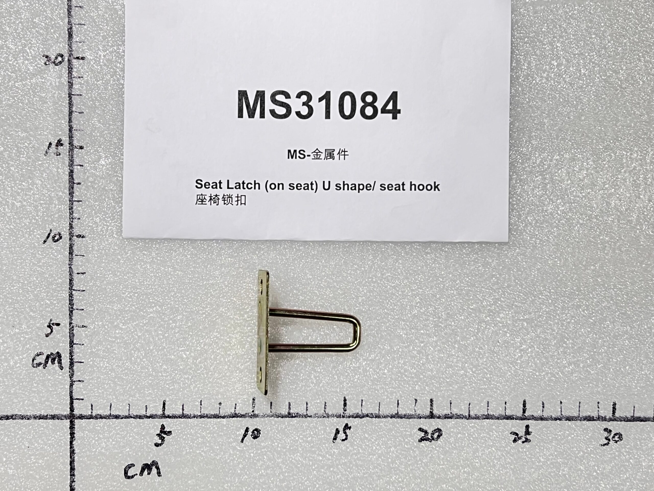 MS31084_379b5b53-94ee-4c95-b5df-38e9357fedf3-1.jpg