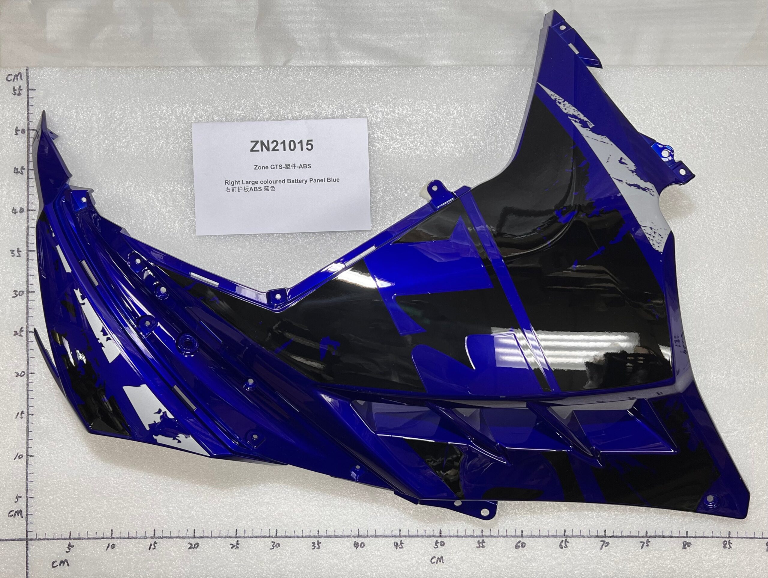 ZN21015.jpg