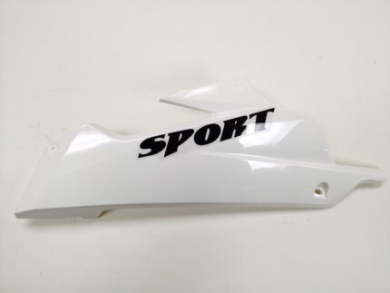EMMO Zone GTS, Zone MAX Left Lower Coloured Battery Panel White