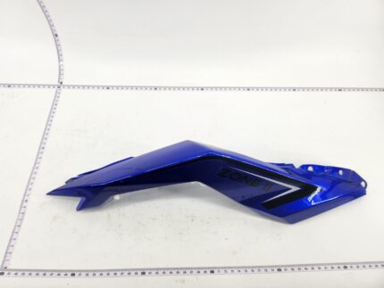 EMMO Zone II GTS, Zone II MAX Right rear guard plate blue