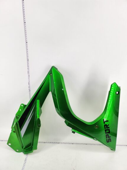 EMMO Zone II GTS, Zone II MAX Left side panel green