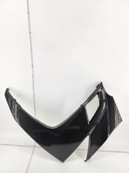 EMMO Zone II GTS, Zone II MAX Left front upper guard plate Carbon fiber