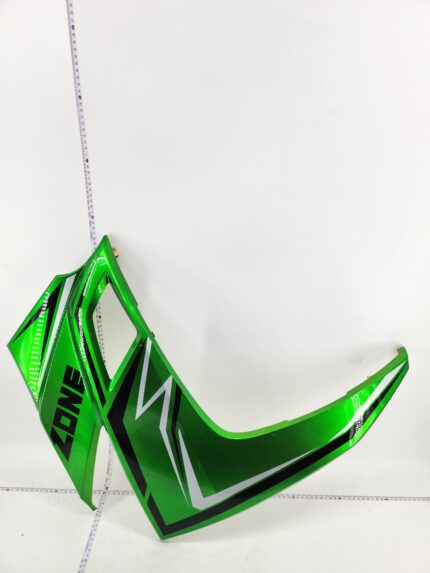 EMMO Zone II GTS, Zone II MAX Right front upper guard plate green