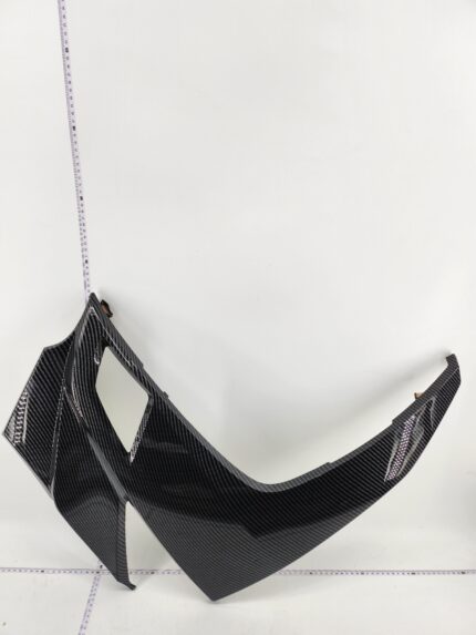 EMMO Zone II GTS, Zone II MAX Right front upper guard plate Carbon fiber